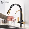 Black Gold Filter Kitchen Faucets Pure Water Rotatable Dual Spout Kitchen Faucet Dual Handles Filtered Mixer Tap For Kitchen ► Photo 1/6