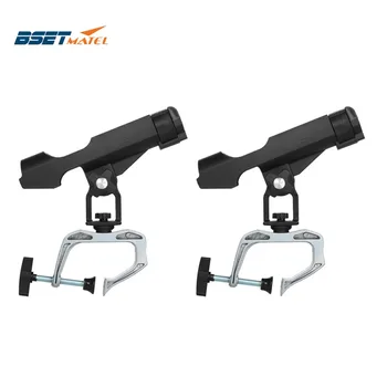 

2 pieces 360 degree adjustable Fishing Rod rack Holders clamp on Removable Kayak Boat Support Pole stand Bracket