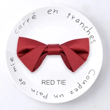 Красный цветочный Пейсли мужской галстук-бабочка набор сплошной цвет галстук-бабочка платок Gravata Corbatas Свадебные офисные галстуки для мужчин