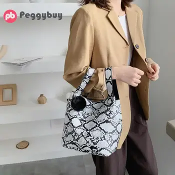 

2019 New Fashion Women Snake Print Casual PU Leather Handbag Ladies Serpentine Purse Totes Pompom Pendant Clutch Bag