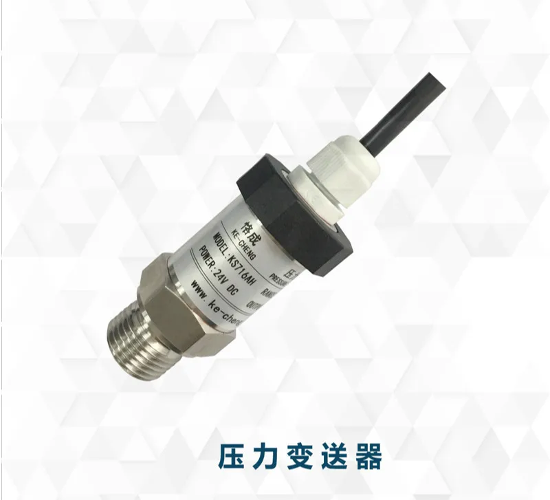 Pressure Transmitter Pressure Sensor Frequency Conversion Constant