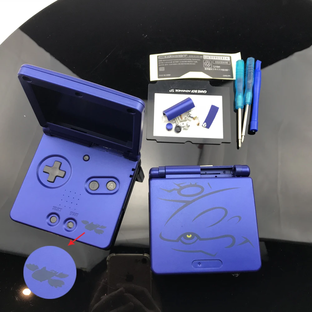 Für Gameboy Advance SP Klassische Grün Rayquaza Limited Edition  