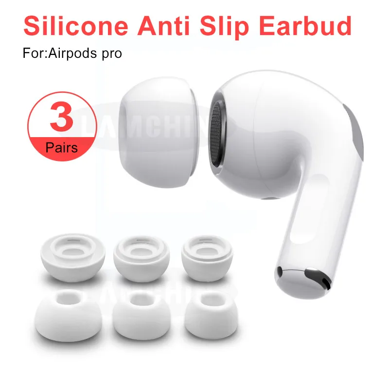 Противоскользящие наконечники для наушников Airpods Pro высококачественные
