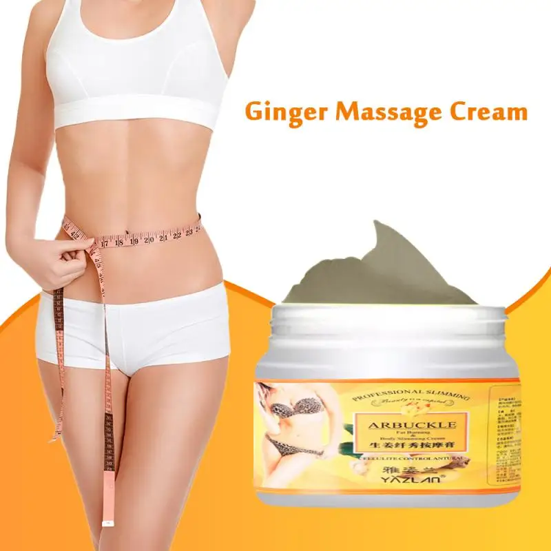 

30ML Weight lose Cream Ginger Slimming Fat Burning Anti-cellulite Leg Cream Body Waist Effective Reduce Fat Slimming Cream TSLM2