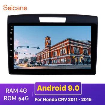 

Seicane 4+64G Android 10.0 Aux Car Radio Multimedia Player GPS for Honda CRV 2011 2012 2013 2014 2015 Support TPMS 1080P Video