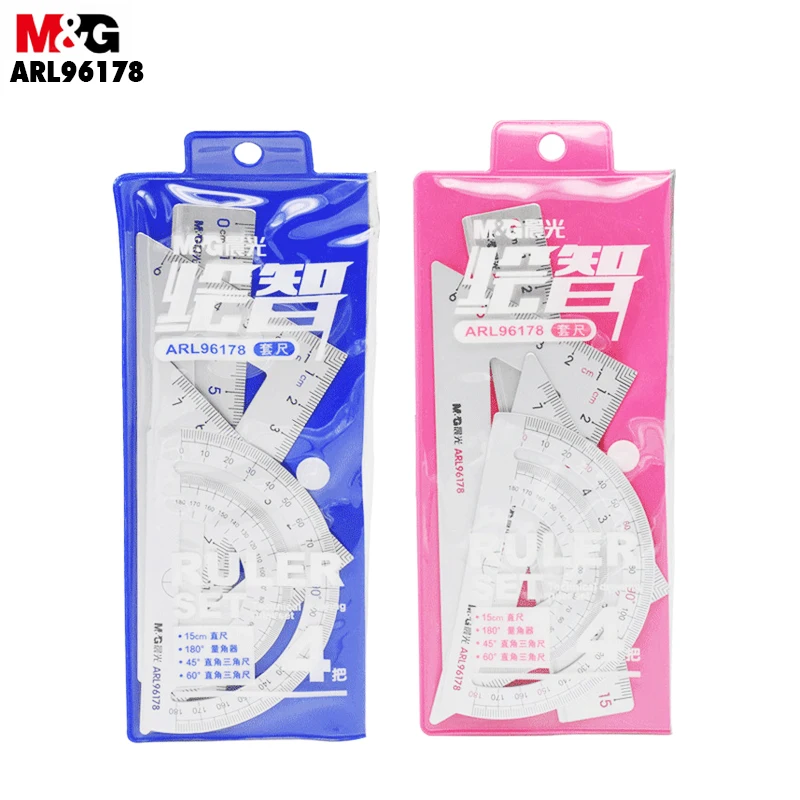 

M&G Aluminum Alloy Ruler Suit. Students Use Suits. Triangular Plate, Protractor, Ruler, Mathematical Drawing Compass Stationery.