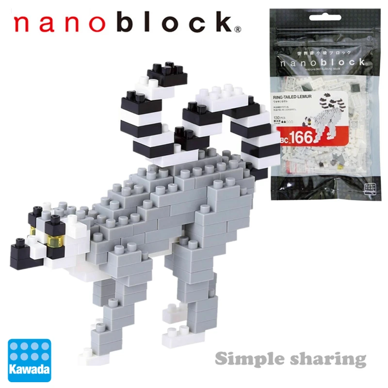 Ring Tailed Lemur Nanoblock Miniature Building Blocks New Sealed Pk NBC 166 