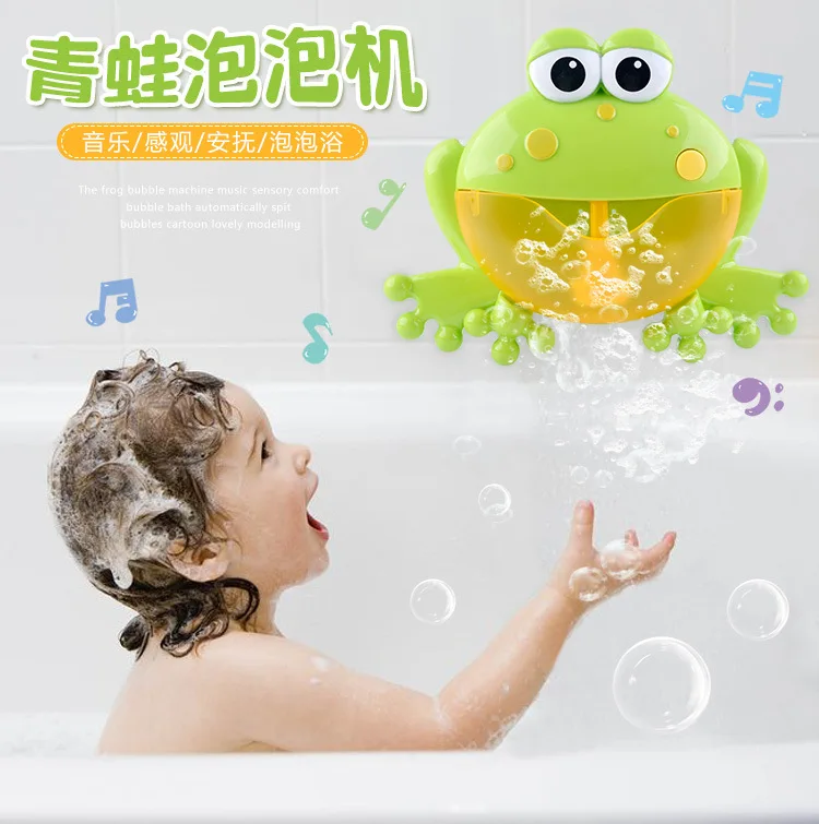 Douyin Звездный Стиль лягушка пузырь машина игрушки для детской ванны музыкальный пузырь машина для ванны пузырь машина электрические игрушки