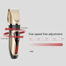 1 комплект модная домашняя машинка для стрижки волос для взрослых и детей портативная перезаряжаемая электрическая машинка для стрижки