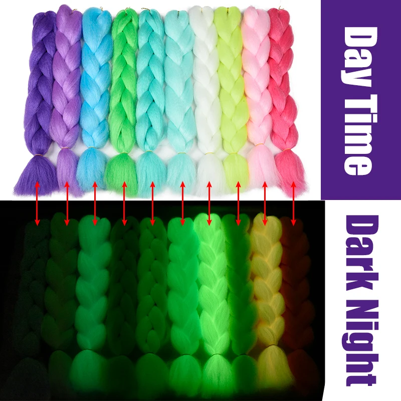 ddAE夜光大辫子主图-1