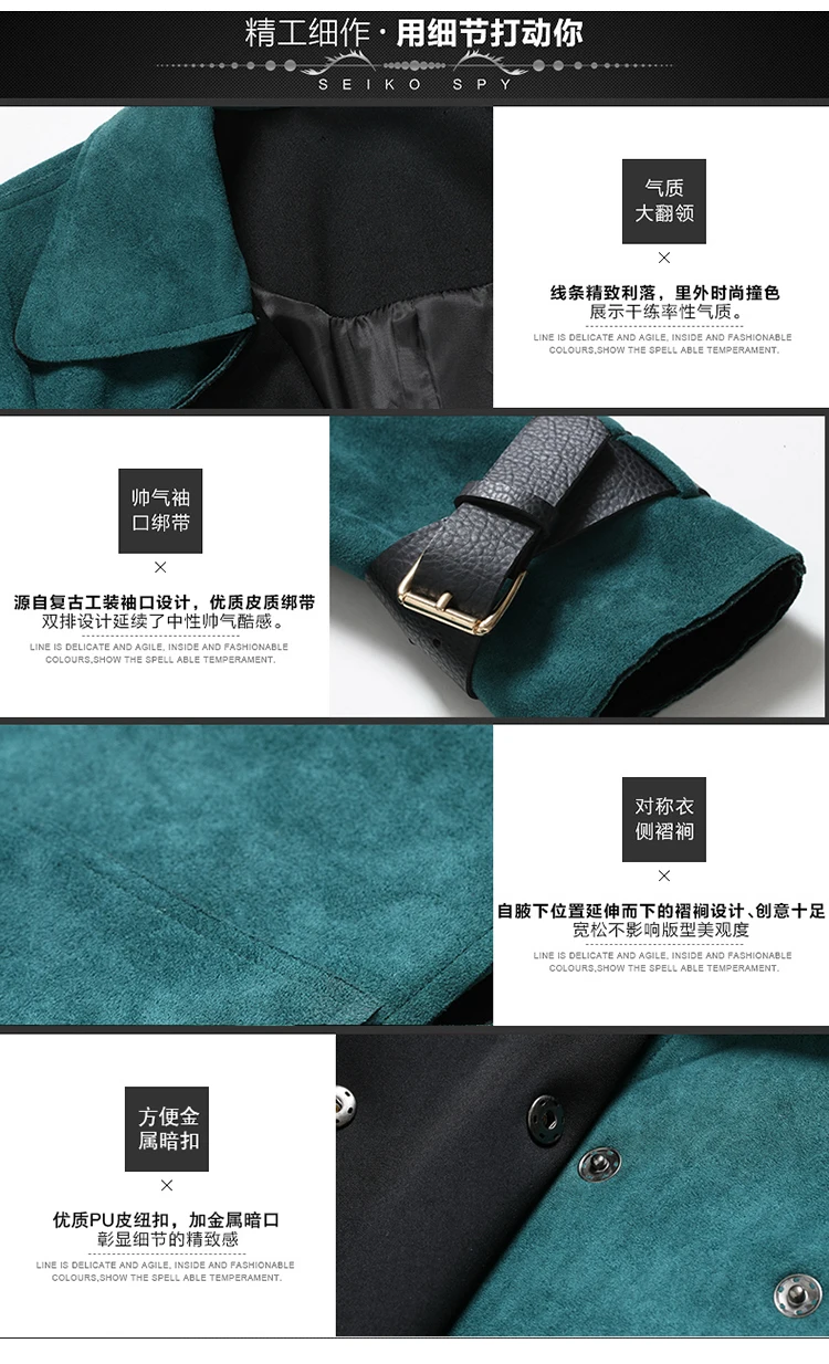 Zaooye/Soap Leaf Europe New Style Winter Elegant Slimming Suede Mid-length Loose-Fit Trench Coat WOMEN'S Coat