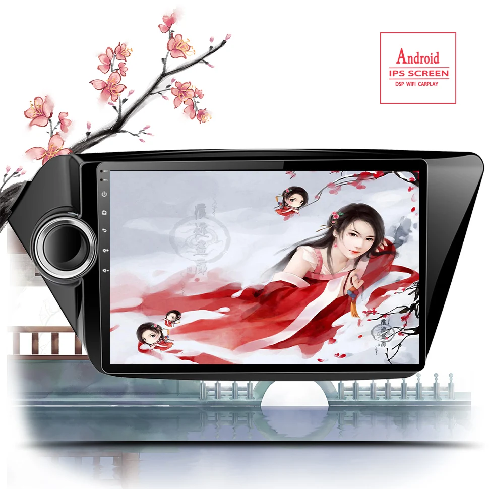 Автомагнитола 9 дюймов с GPS стерео Android 10 0 для Kia RIO 3 2010 2011 12 2013 14 2015 навигация 2.5D
