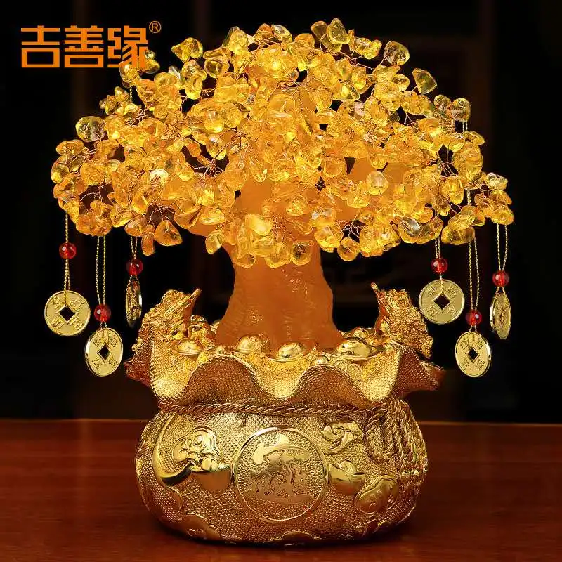 

220mm Natural Yellow Citrine Quartz Crystal Money Bag Wealth Lucky Tree Fashion Base AAAAAPowerful Healing Stone