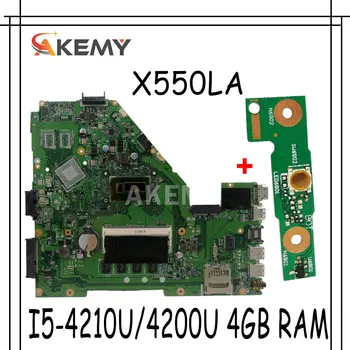 

Akemy X550LA Motherboard For Asus A550L X550LD R510L X550LC X550L X550LB laptop Motherboard Mainboard I5-4210U/4200U 4GB RAM