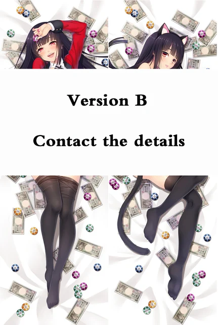 dakimakura kakegurui