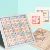 2021 New Sudoku Block Jigsaw Toys Educational Multi-Function Wooden Desktop Games Sudoku Nice Gift for Children 1