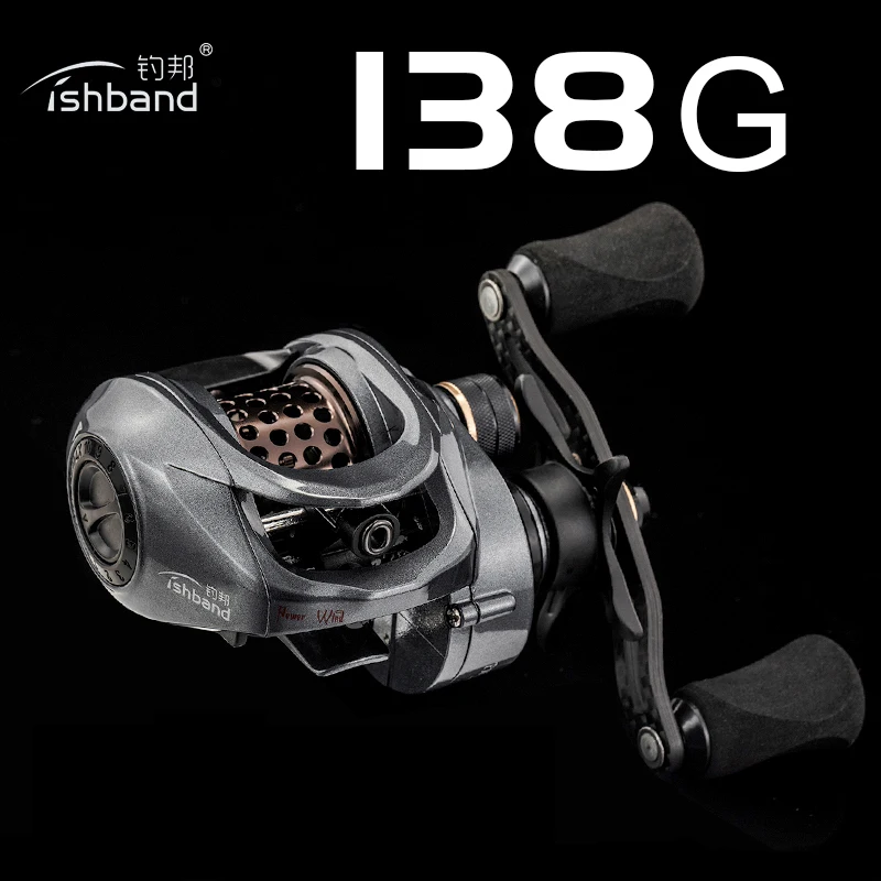 

Fishband Power Wind Reel Micro-material Water 6.6:1 Wheel Carbon Ultra-light Throwing Dynamic Magnetic Brake hollow metal Reel