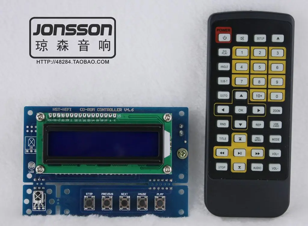  CD-ROM DVD-ROM IDE Drive Controller Player Optical Drive Change Dial CD [kit]