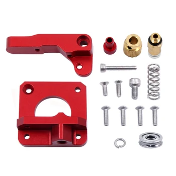 

3D Printer Replacement Metal Parts Extruder Aluminum Alloy Block Frame DIY Kit KQS8