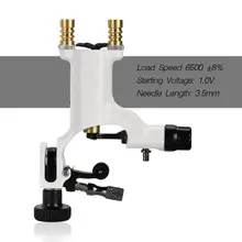 1 комплект более низкий уровень шума тату-машина набор для делимитации роторного двигателя тату-машина Liner Shader с цветным круговым практическим