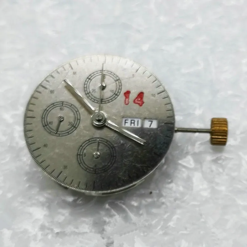 12457071135_1032573051