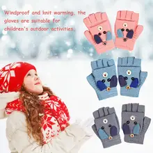 Осенне-зимние детские флипсовые перчатки с мультипликационным принтом, бархатные теплые студенческие перчатки, шерстяные вязаные перчатки для девочек