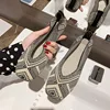 Zapatos planos de Ballet de talla grande para mujer, mocasines de tela de punto con punta cuadrada, transpirables de tacón plano, zapatillas para conducir, novedad de Primavera de 2022 ► Foto 1/6