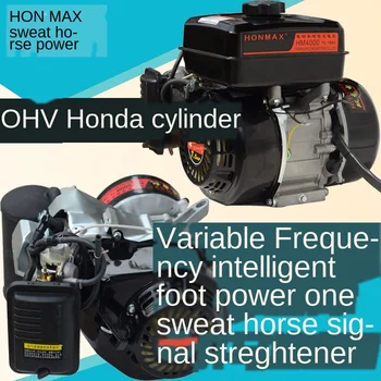 

3KW 4KW 5KW Low Noise Energy 48V 60V 72V Electric Vehicle Extended Range Charger Gasoline Extended Range Generator