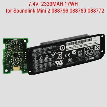 

7.4V 17WH 2330MAH New 088796 088789 088772 battery For Bose SoundLink Mini 2 Bluetooth Mobile Speaker