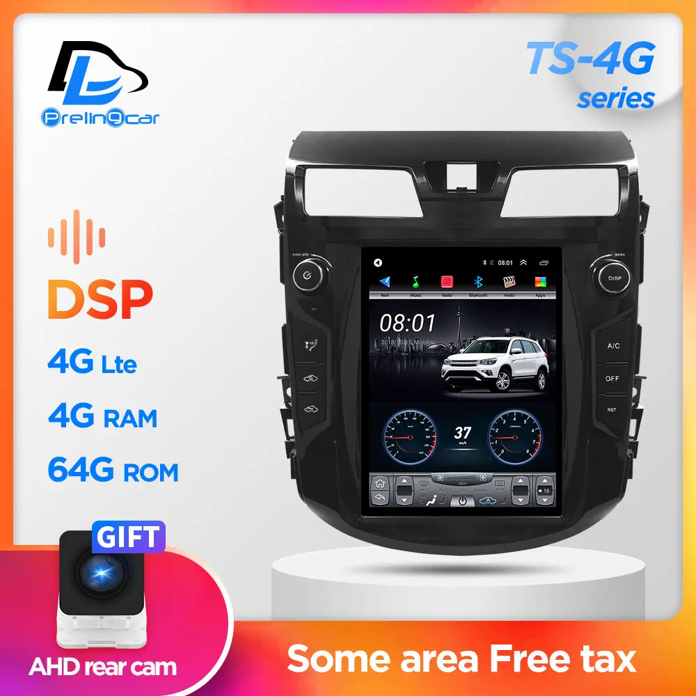 64G ROM Vertical screen android car gps multimedia video radio player in dash for Nissan Maxima Altima car navigaton stereo