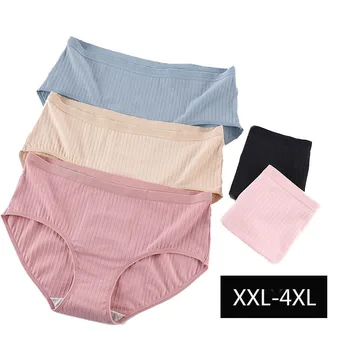 

4XL Large Size Honeycomb Cotton Panties for Women Big Size Plus Size Breathable Seamless Plump Lady Underwear Lingerie Breifs