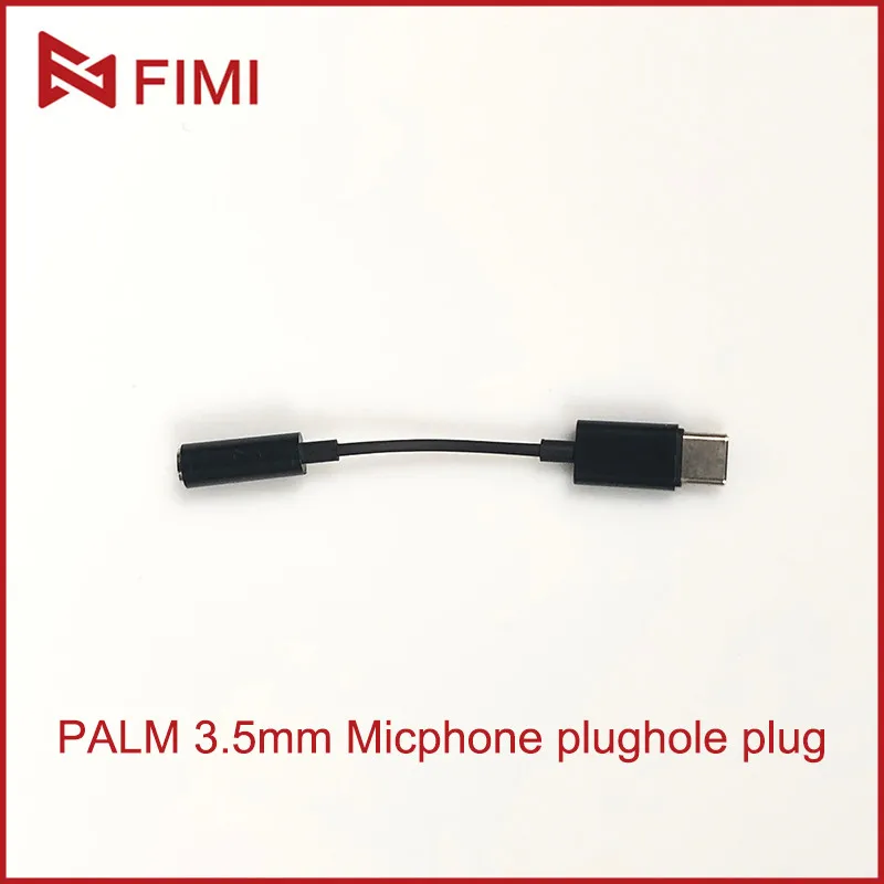 Камера FIMI Gimbal 3 5 мм разъем для микрофона передачи данных официальный адаптер