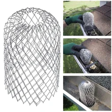 1/4pcs  Leaf Drains Stainless Steel Roof Gutter Guard Filters Strainer Stops Leaves Blockage Leaf Drains Debris Drain Net Cover