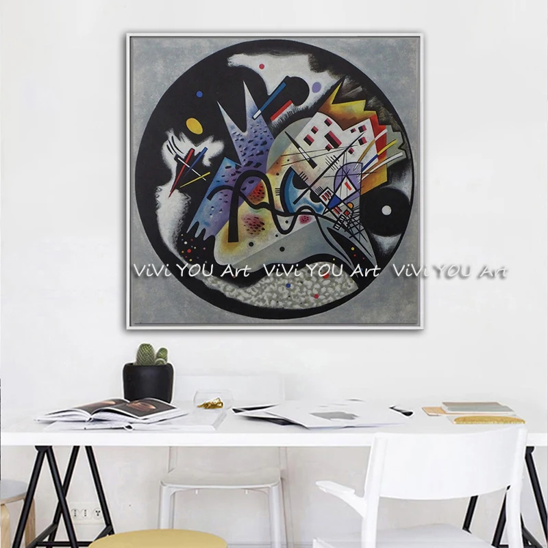 WASSILY-KANDINSKY-In-The-Black-Circle-Black-Relationship-Classic-art-poster-Canvas-Painting-Wall-Art-Pictures (8)