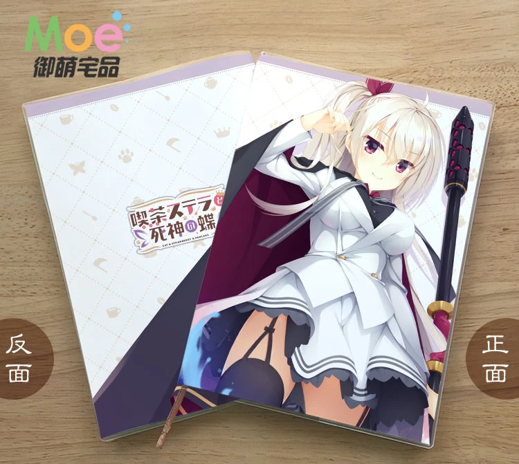 Anime Cafe Stella To Shinigami No Chou Figure Student Writing Paper Notebook Delicate Eye Protection Notepad Diary Memo Gift Action Figures Aliexpress