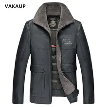 Мужской пуховик, Мужская зимняя портативная теплая куртка на 90% белом утином пуху с капюшоном, Мужское пальто, jaqueta masculino chaqueta hombre