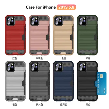 

30pcs/lot For iphone 11 Pro Hybrid Armor Silicone+PC wire drawing Cover Case with card slot For Iphone 11 For Iphone 11 Pro Max