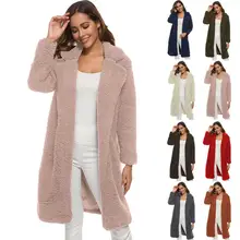 Плюшевое пальто из овчины для женщин, зимнее пушистое пальто размера плюс, модное повседневное теплое мягкое однотонное пальто с отворотом из искусственного меха Fourrure Femme