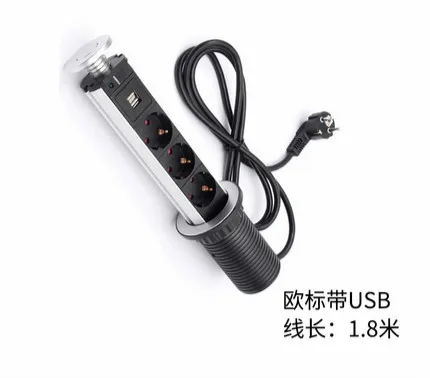 

16A PULL POP UP 3 Power Socket 2 USB Charging Port Kitchen Table Desktop Sockets Retractable Countertops Worktop EU Plug