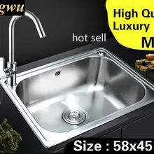 Домашняя Роскошная мойка для овощей, высокая емкость, vogue, кухонный одиночный корыто, раковина, 304 нержавеющая сталь, маленькая, 58x45 см