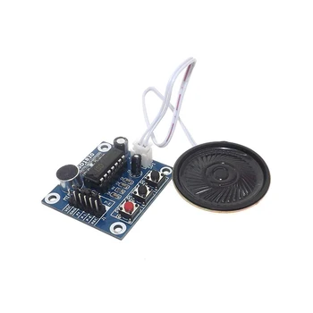 

ISD1820 recording voice module voice module recording and playback module board with microphone head to send 0.5W speaker