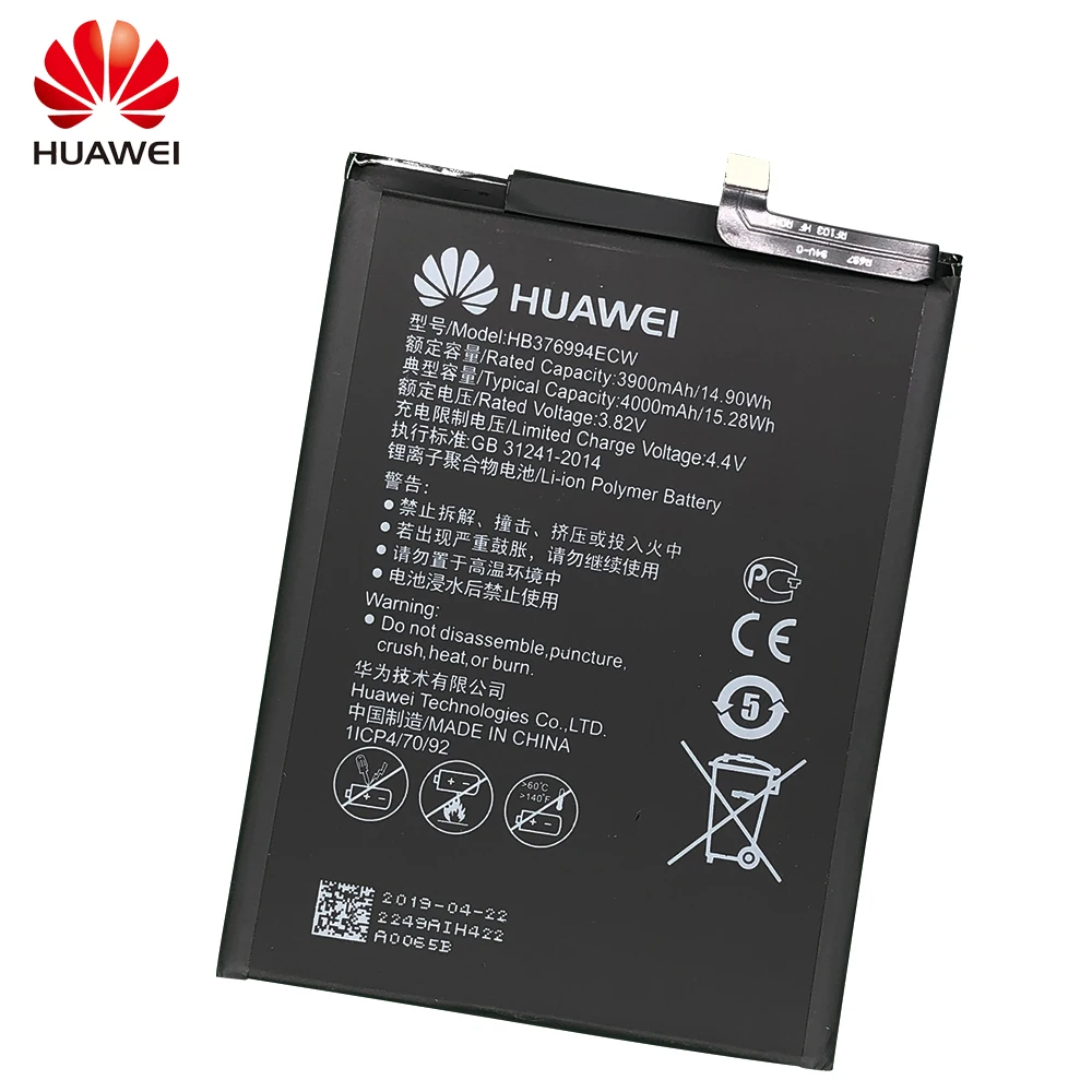 Оригинальная батарея Huawei honor 8 Pro DUK AL20 TL30 HB376994ECW 4000 мАч полная емкость батареи