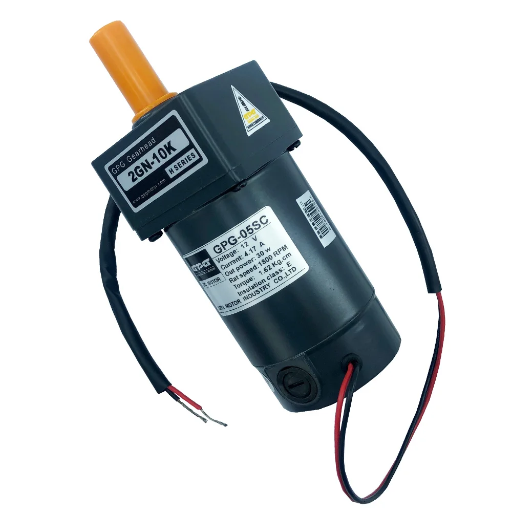 cheap motor cc 05