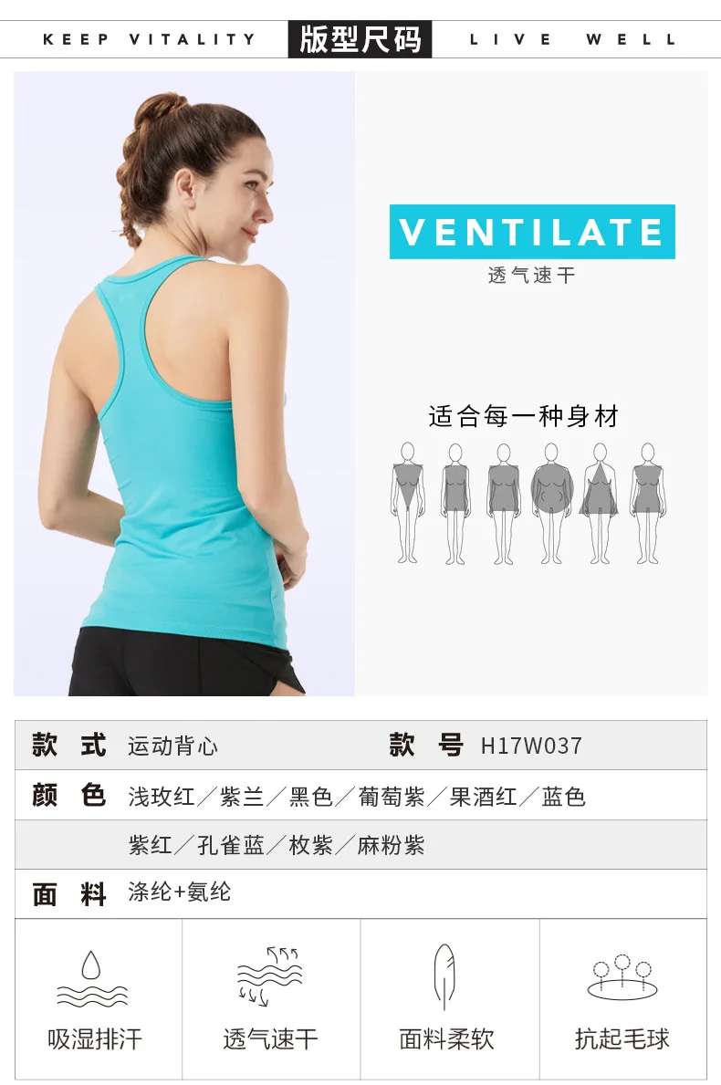 I-shaped Camisole женское нижнее белье Верхняя одежда быстросохнущая тренировка Бег Спорт Фитнес Йога AliExpress