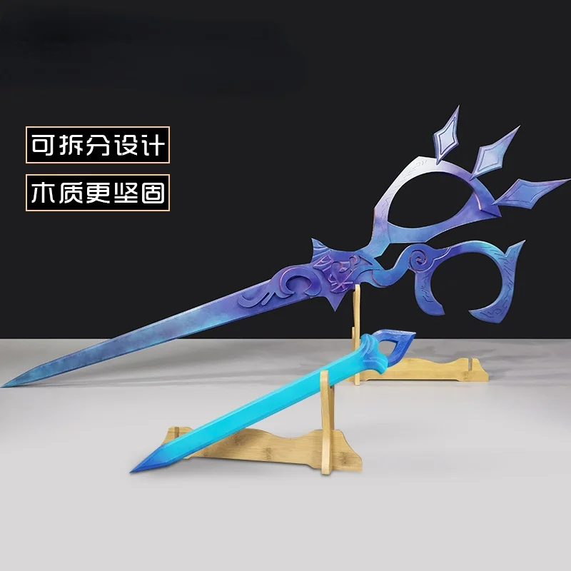 

Hot Game LOL Gwen Lingluo Doll Cosplay Props Big Scissors Weapon Women Men for Halloween Christmas Party Masquerade Anime Shows