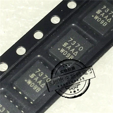 SI7370DP QFN8 SI7370DP-T1-E3: 7370