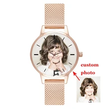 

Custom Photo Women Quartz Wristwatches Rose Gold Mesh Watch