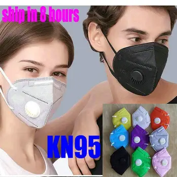 

Haze KN95 Mask For Face Reusable Mask Valved Face Mask Respirator Mask Protection Anti-dust Mask Face Protective Mascarilla