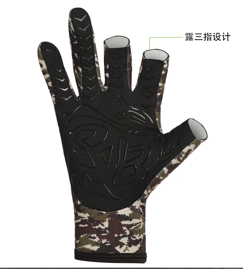 RBB Winter Fingerless Fishing Gloves Metal Coating Soft and Warm Waterproof  Fishing Goods Men's Gloves All for Fishing Cycling