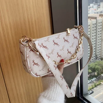 

Autumn Textured Women's Shoulder Bag 2020 Hard Fashion Fashion Net Red Armpit Bag All-match Portable Messenger Bag Female